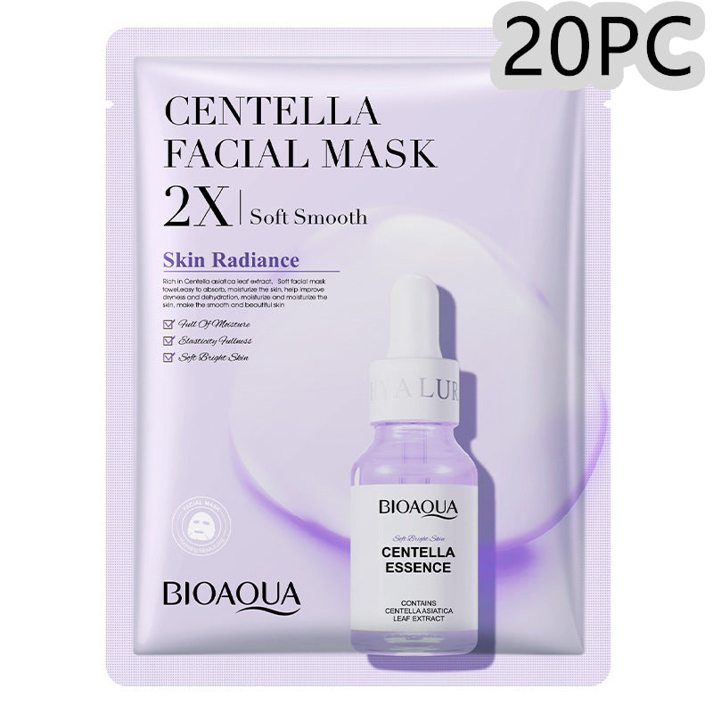 Kkulié Ritual Sheet Mask Collection